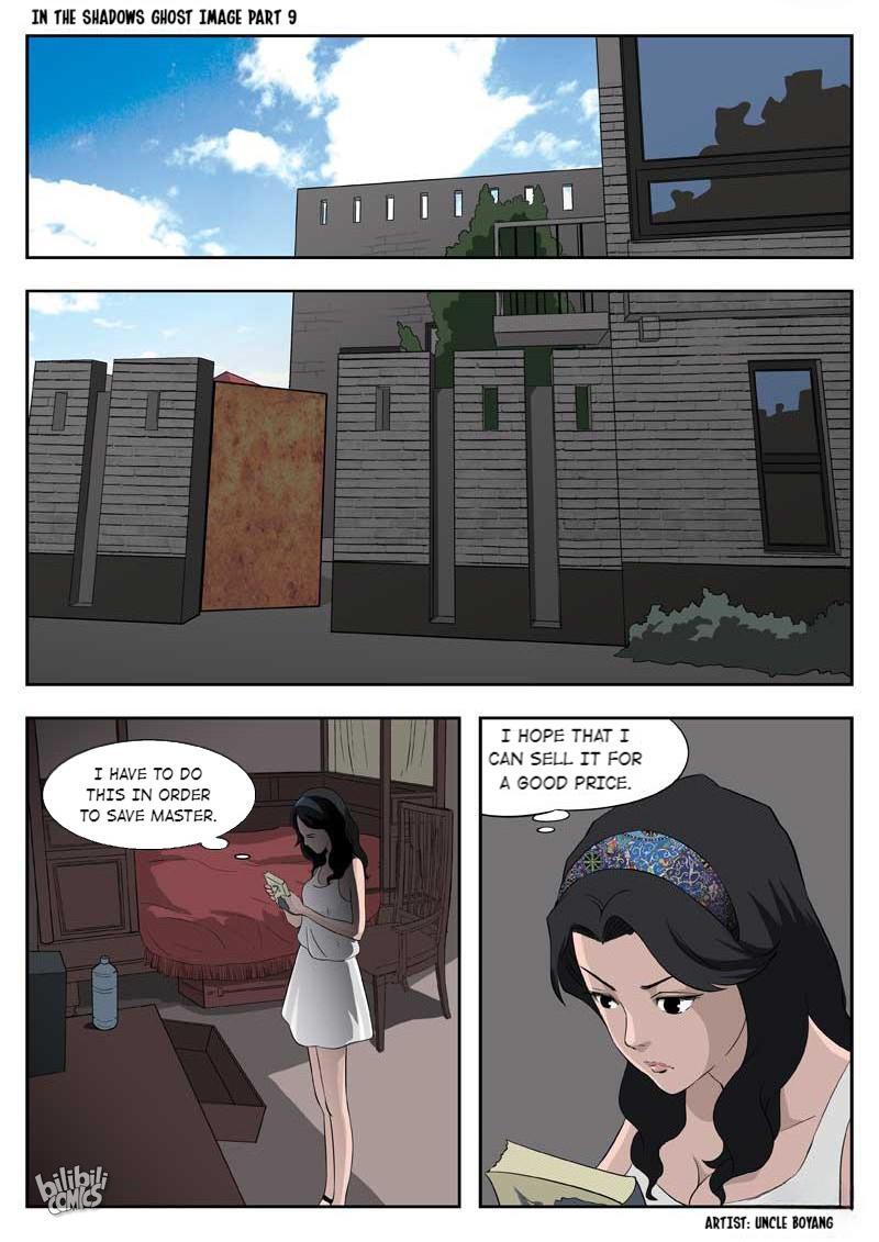 Suspicious Mysteries Chapter 51 - page 8