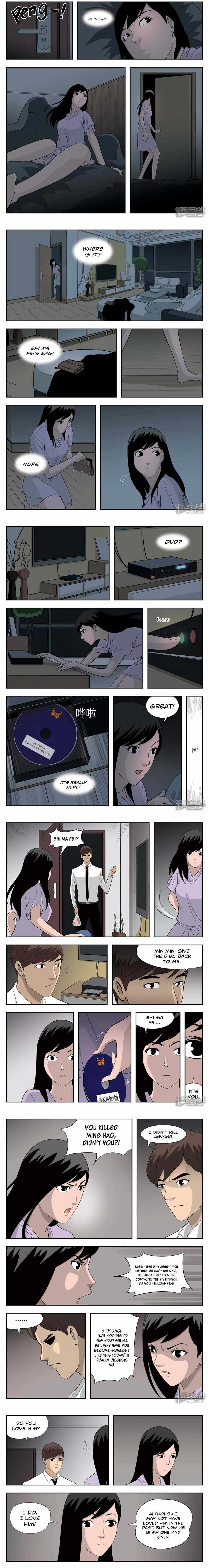 Suspicious Mysteries Chapter 41 - page 4