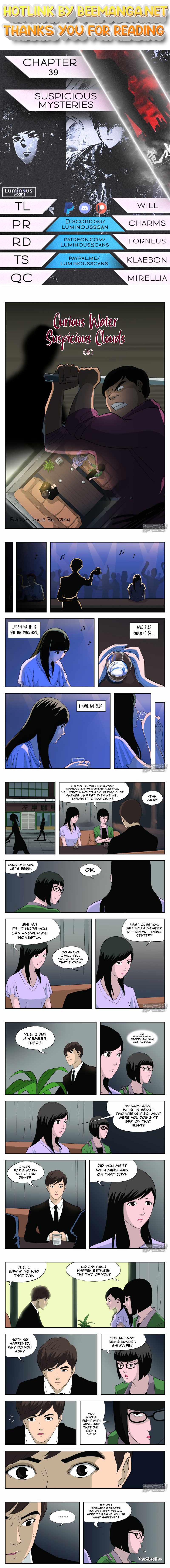 Suspicious Mysteries Chapter 39 - page 1