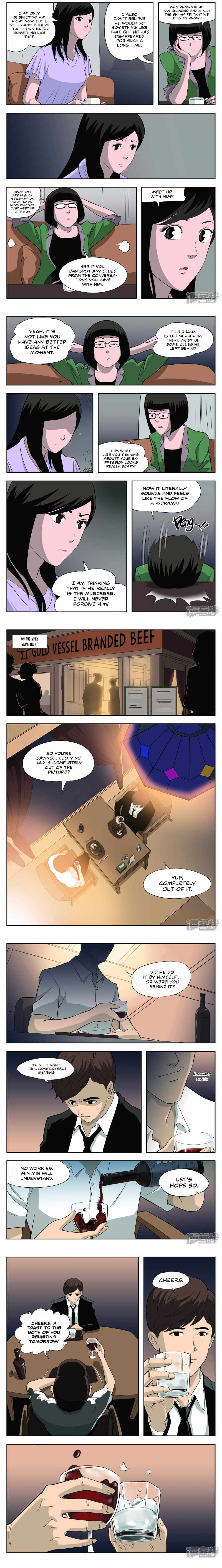 Suspicious Mysteries Chapter 38 - page 2