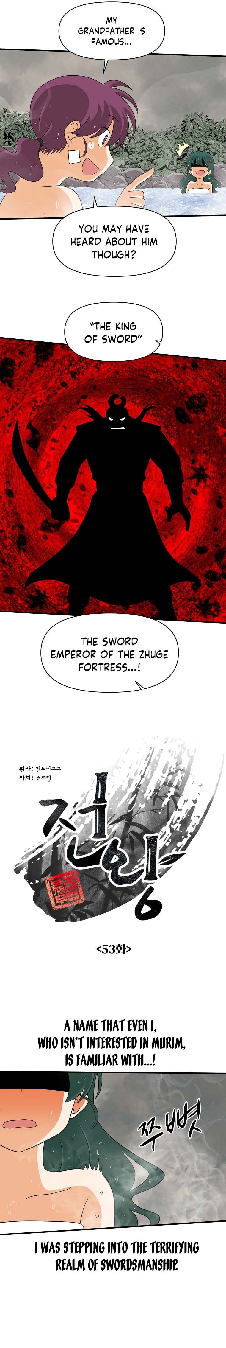 King Of Battlefield Chapter 53 - page 8