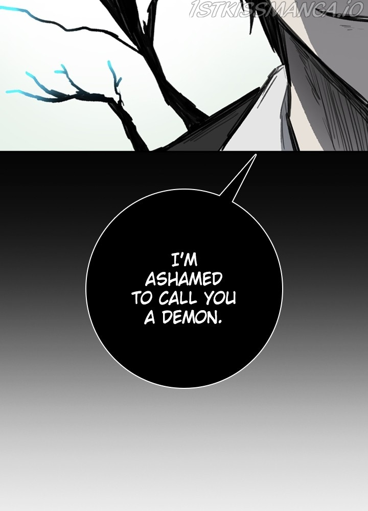 Fray - Manga chapter 28 - page 96