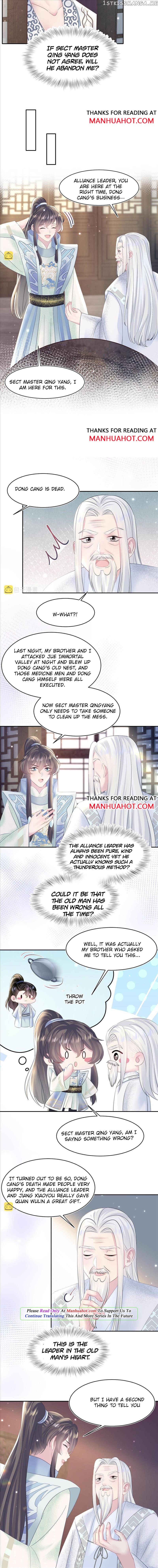 Brilliantly Beautiful White Lotus Teaching Online chapter 115 - page 3