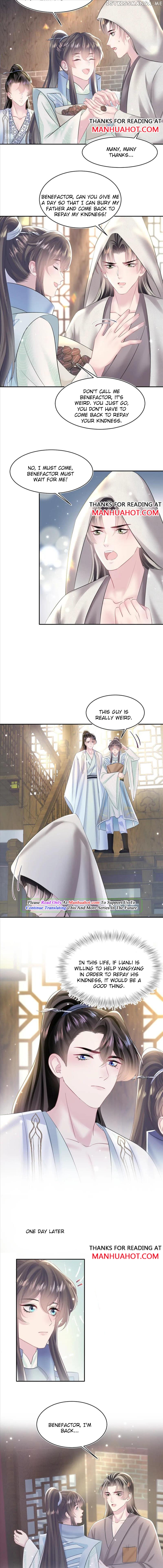 Brilliantly Beautiful White Lotus Teaching Online chapter 111 - page 5