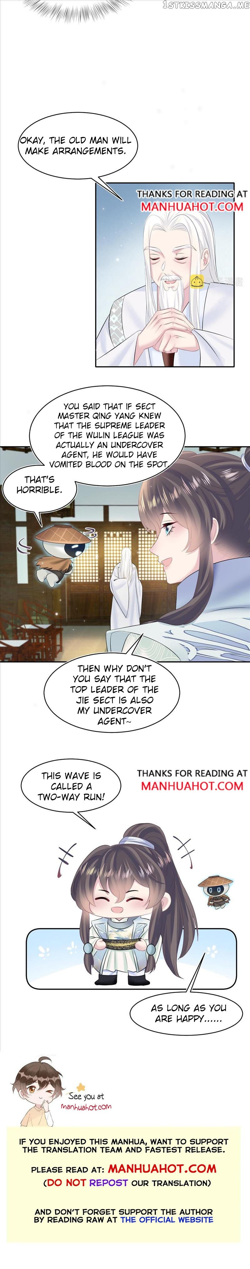 Brilliantly Beautiful White Lotus Teaching Online chapter 105 - page 7