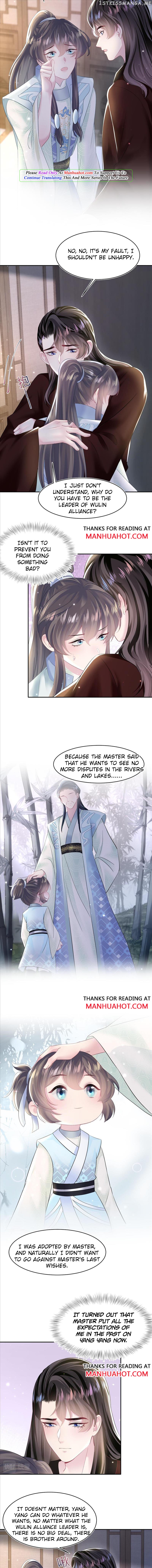 Brilliantly Beautiful White Lotus Teaching Online chapter 104 - page 4