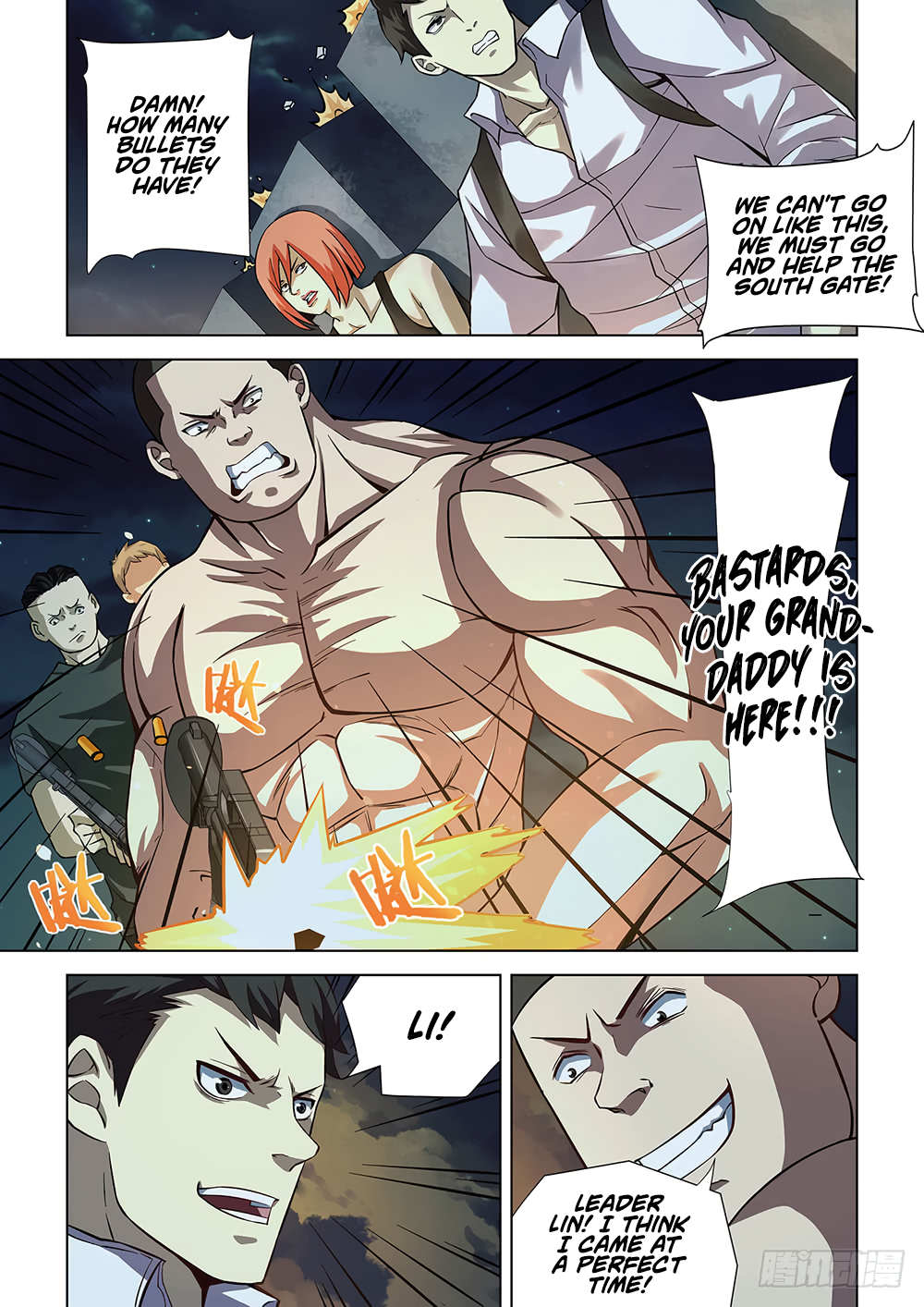 The Last Human Chapter 79 - page 7