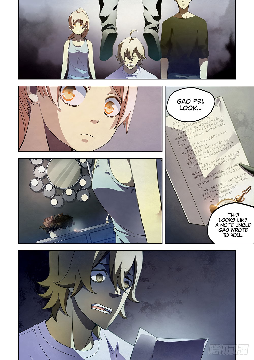 The Last Human Chapter 67 - page 9