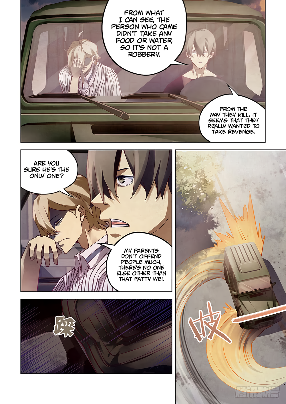 The Last Human Chapter 56 - page 12