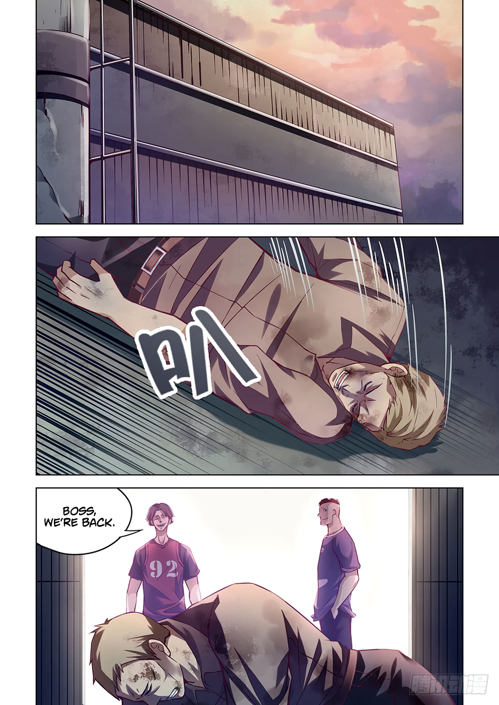 The Last Human Chapter 56 - page 5