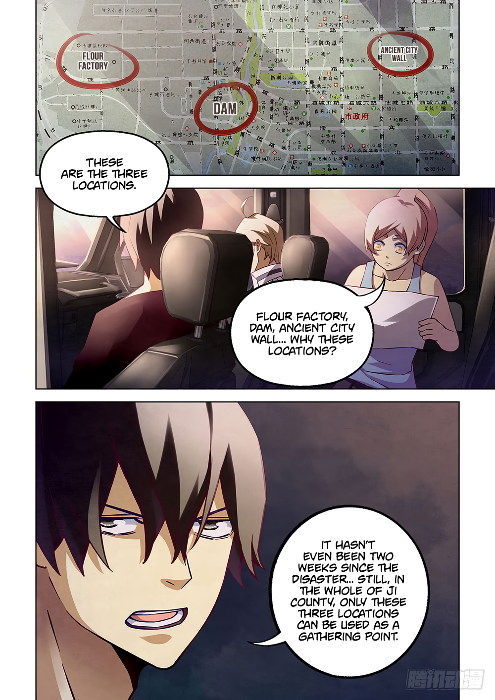 The Last Human Chapter 57 - page 2