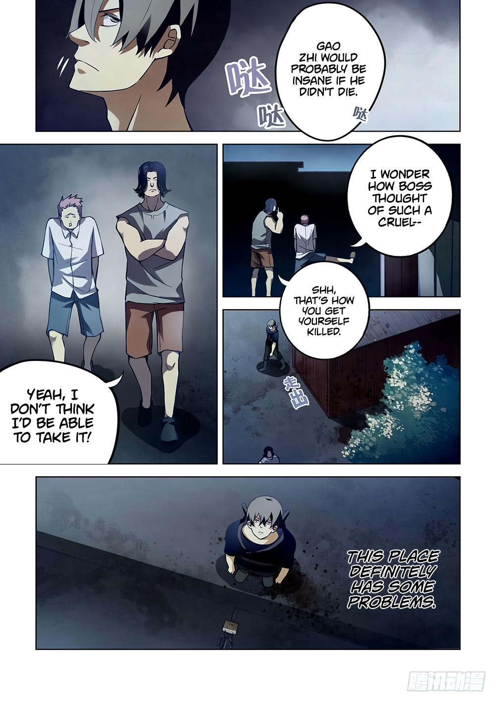 The Last Human Chapter 60 - page 8