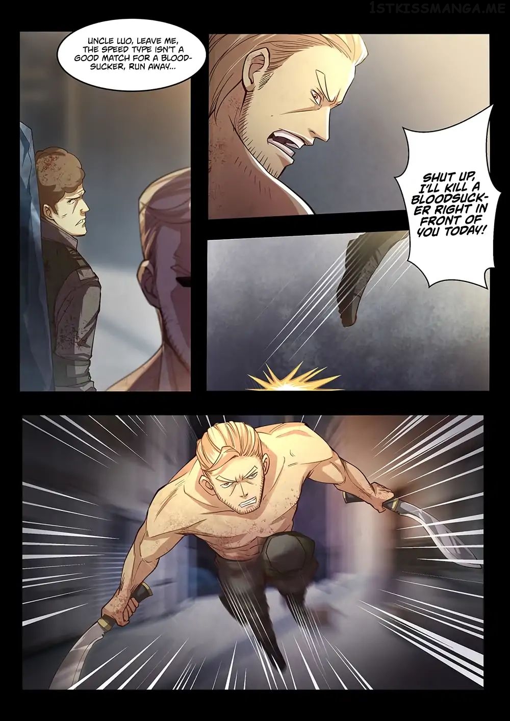 The Last Human Chapter 70.4 - page 3