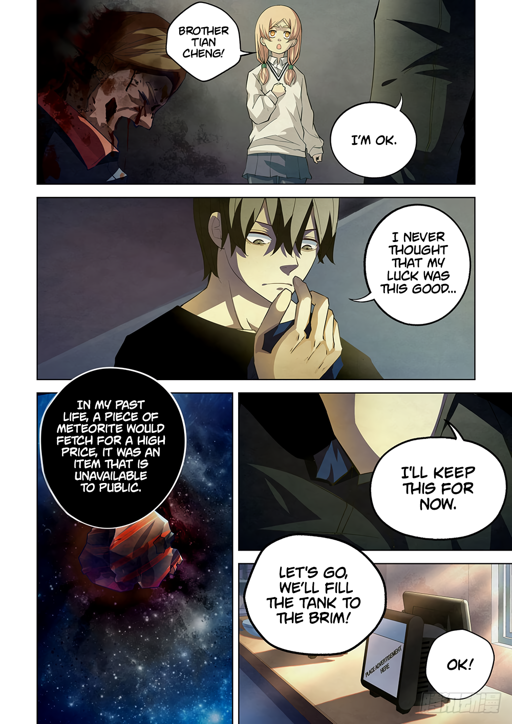 The Last Human Chapter 37 - page 9