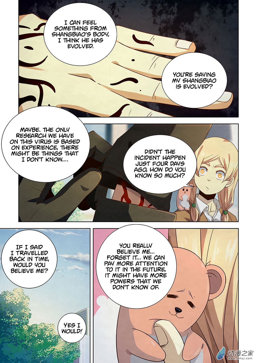 The Last Human Chapter 27 - page 6