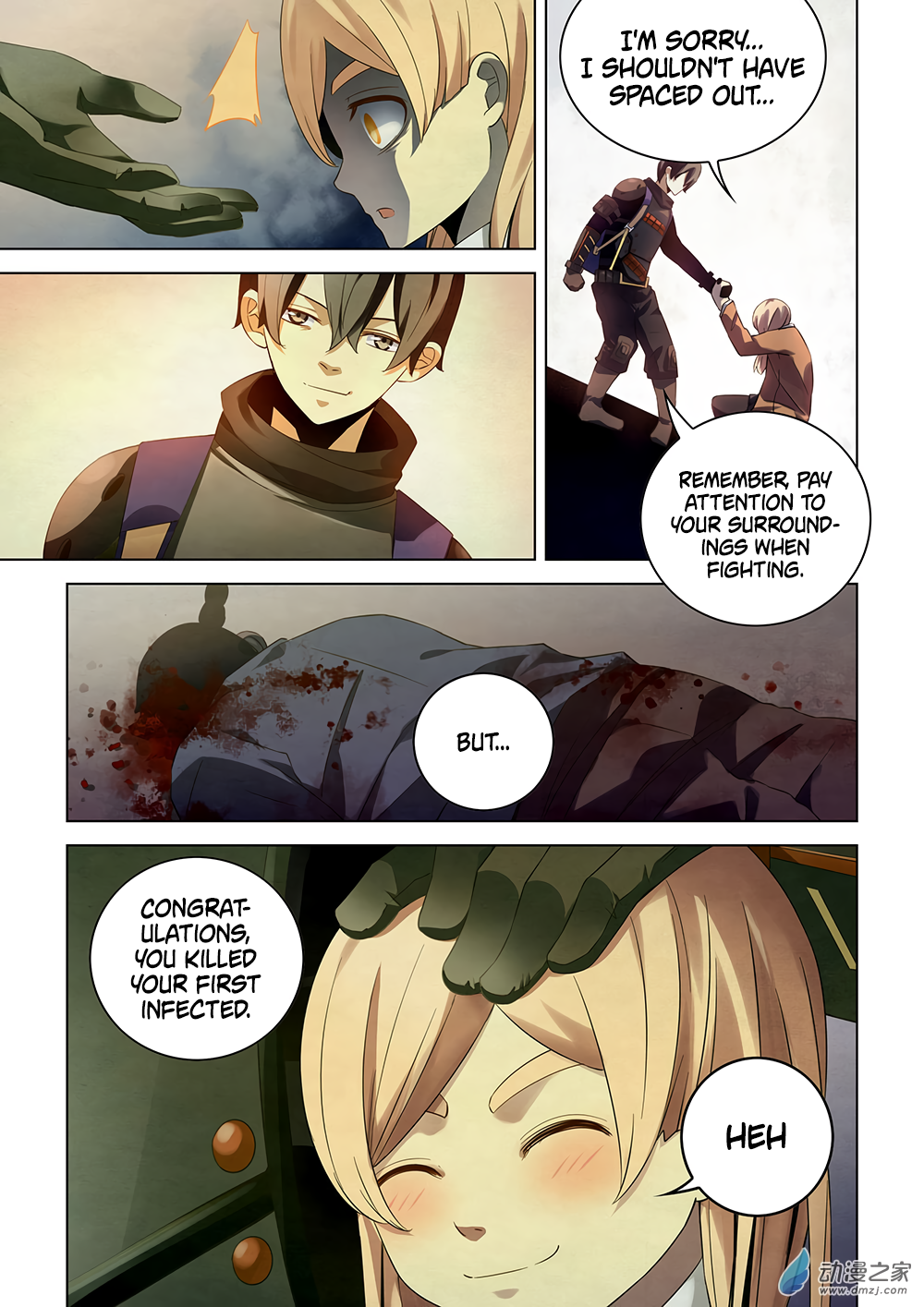 The Last Human Chapter 28 - page 8