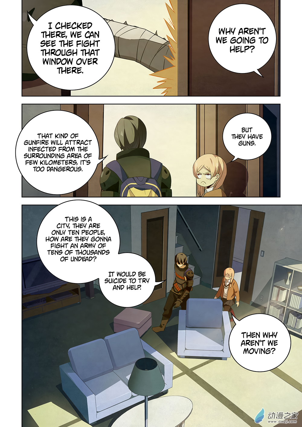 The Last Human Chapter 28 - page 9