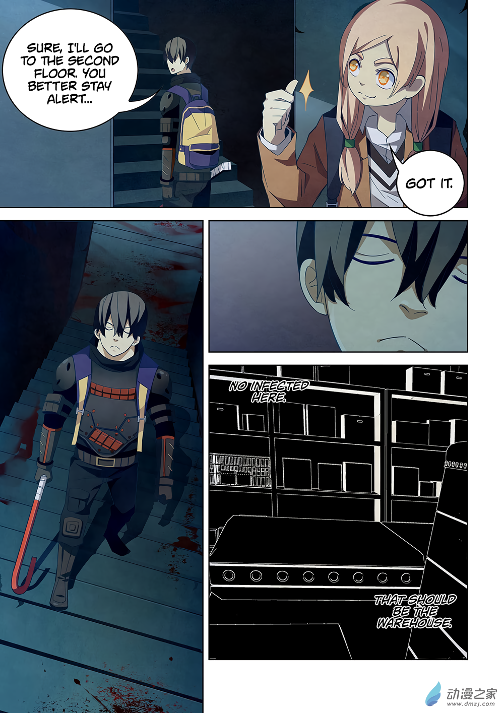 The Last Human Chapter 30 - page 3