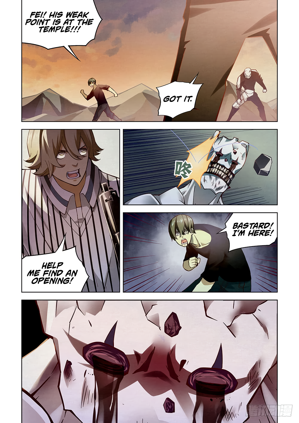 The Last Human Chapter 52 - page 5