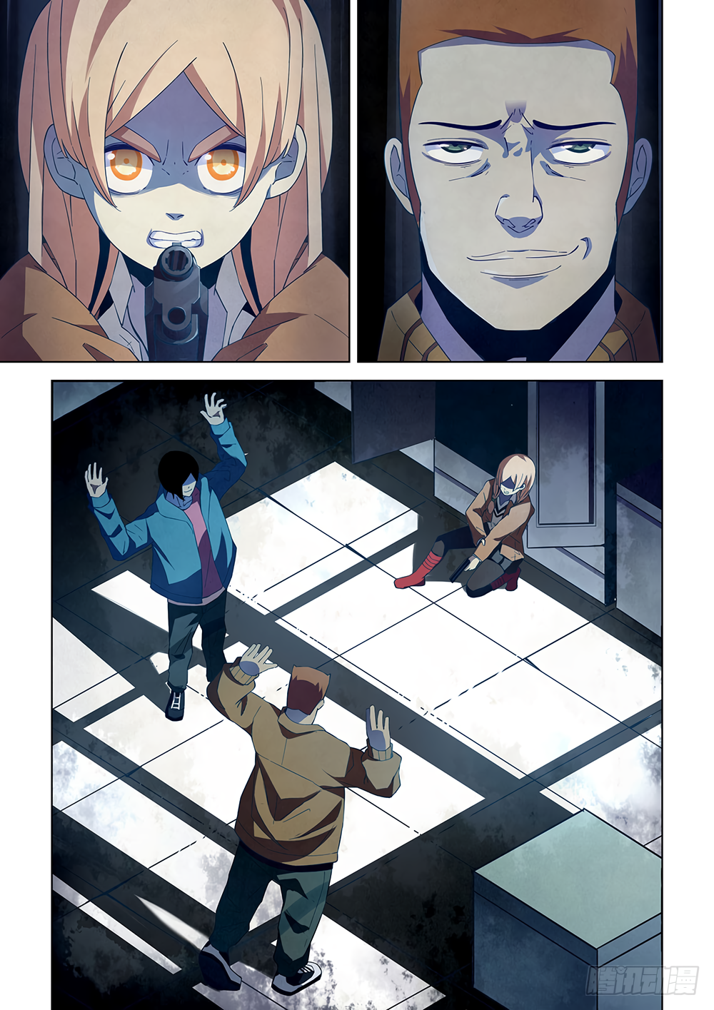 The Last Human Chapter 31 - page 7