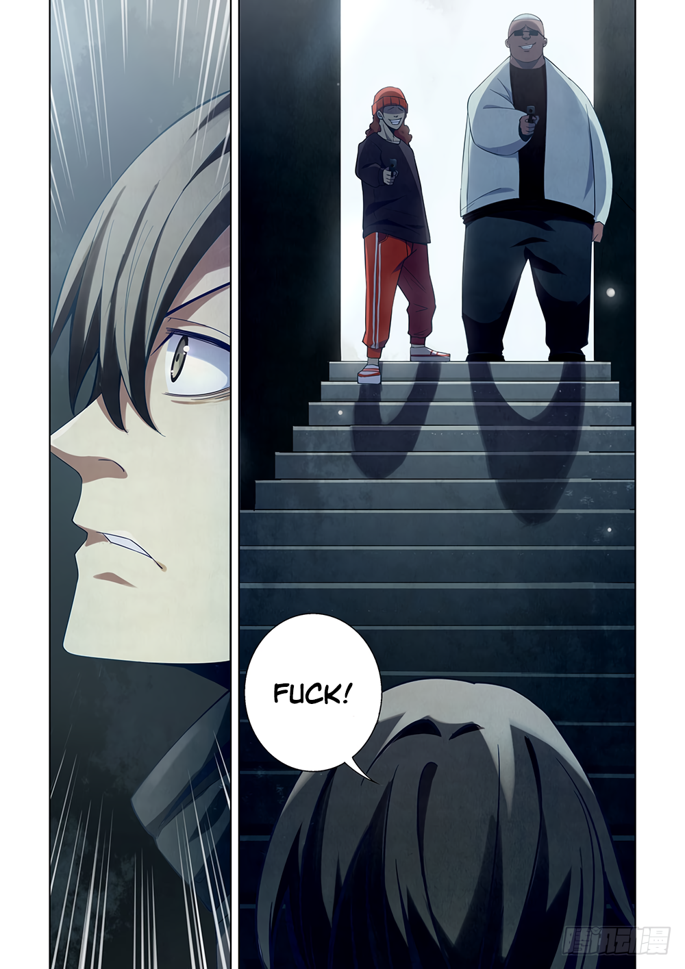 The Last Human Chapter 33 - page 6