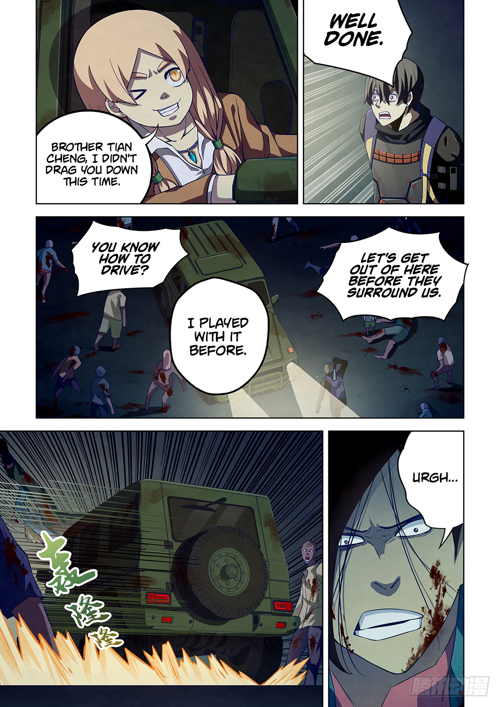 The Last Human Chapter 35 - page 10