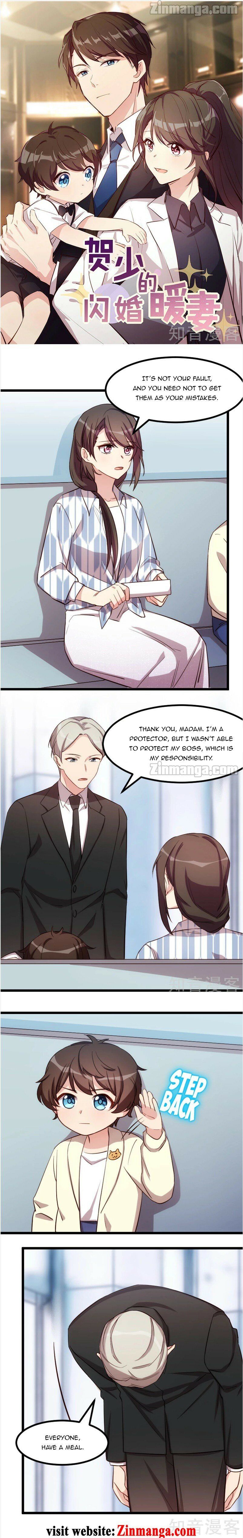 CEO’s Sudden Proposal Chapter 209 - page 1