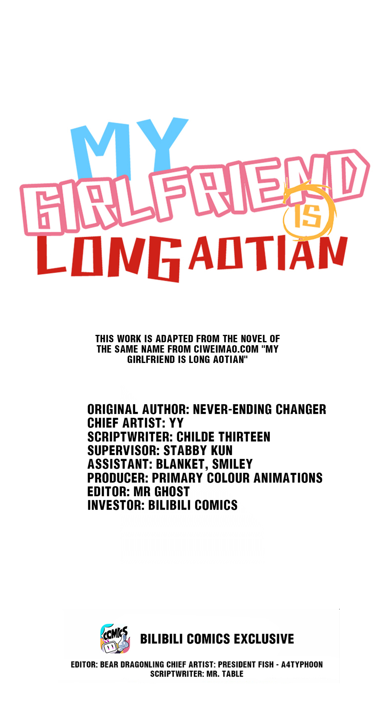 My Girlfriend Is Long Aotian Chapter 12 - page 1