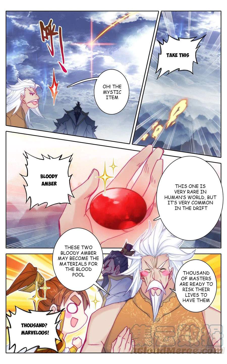 Azure Legacy chapter 186 - page 14