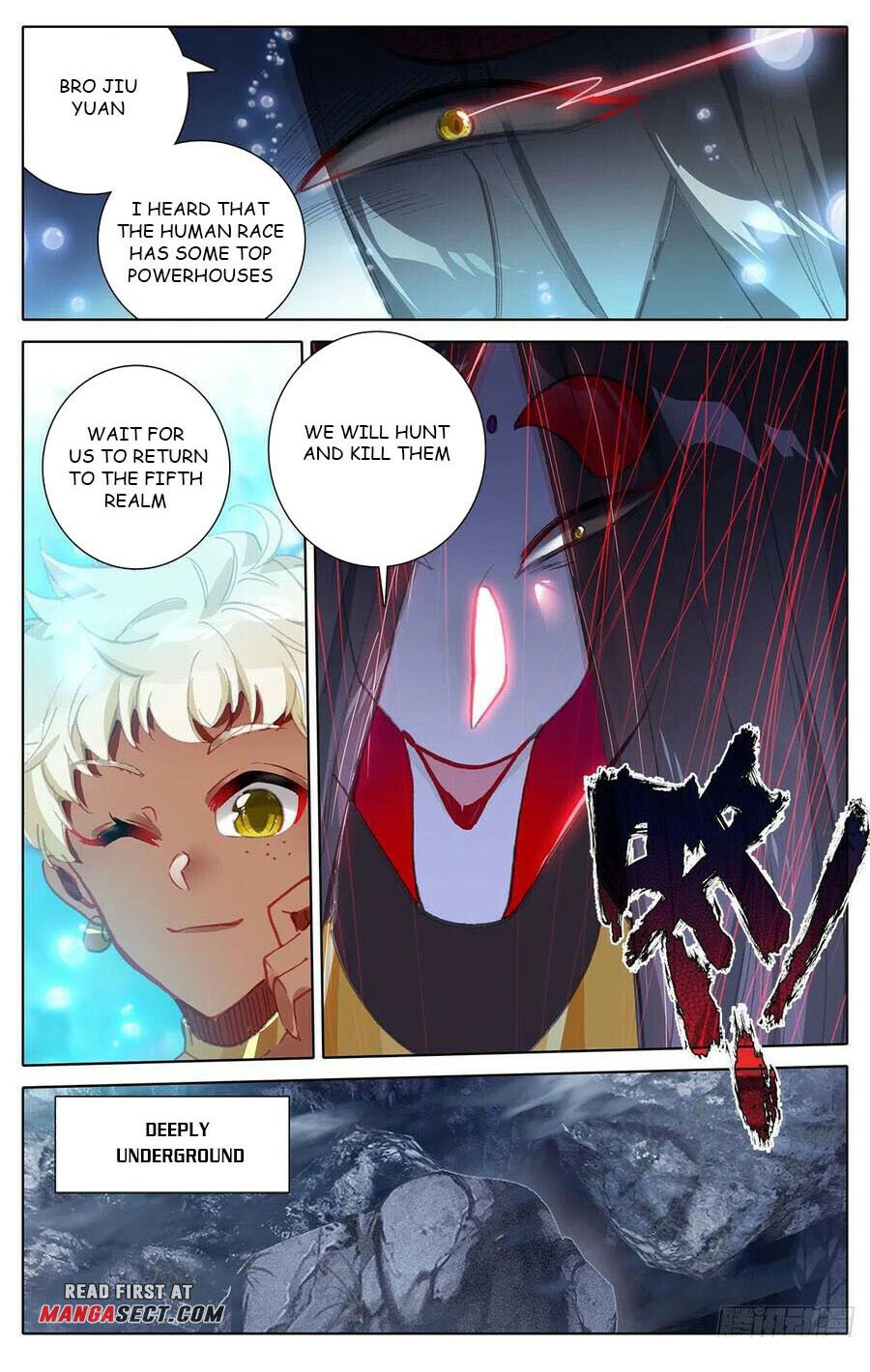 Azure Legacy chapter 184 - page 14