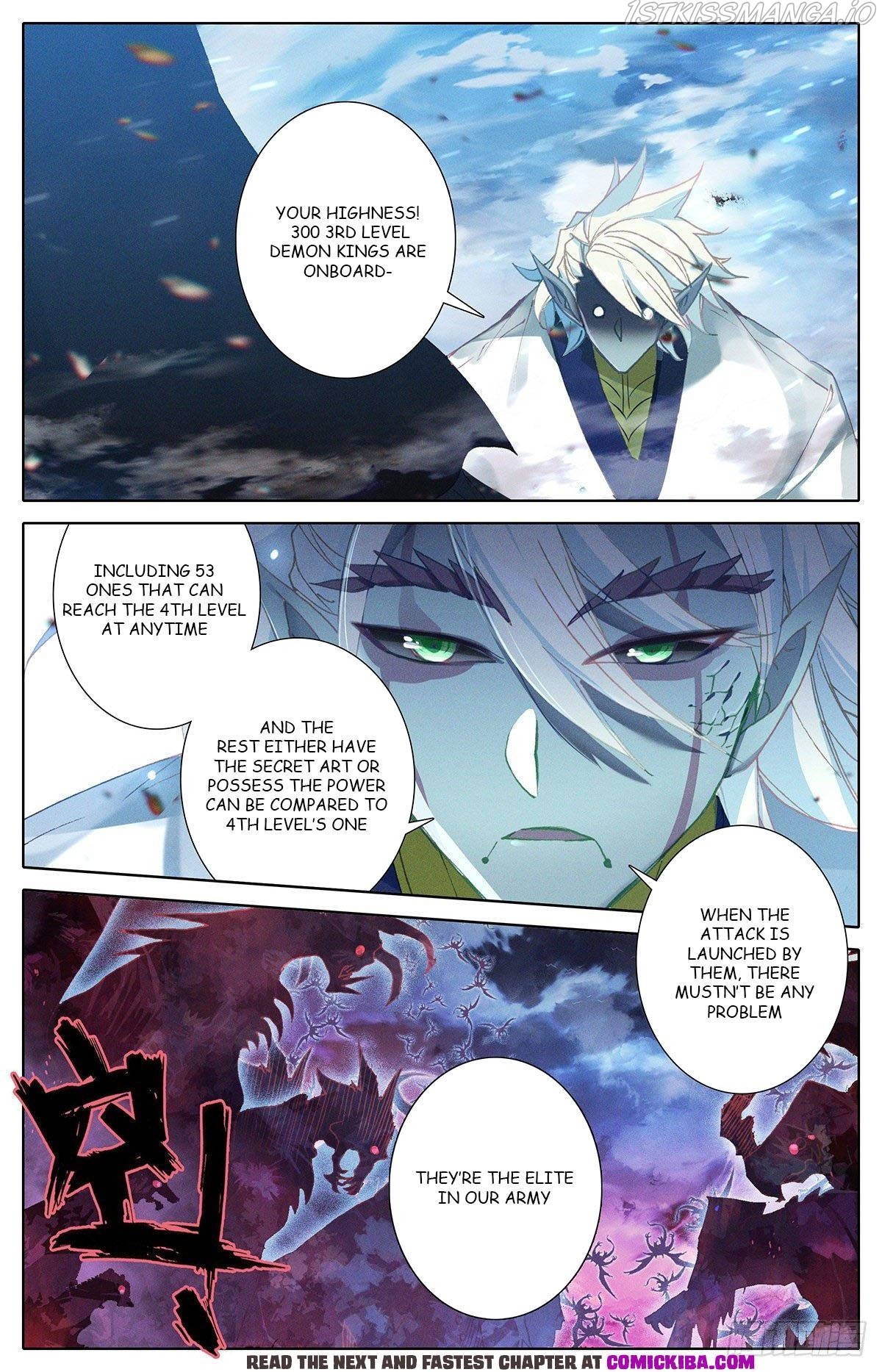 Azure Legacy chapter 139 - page 6