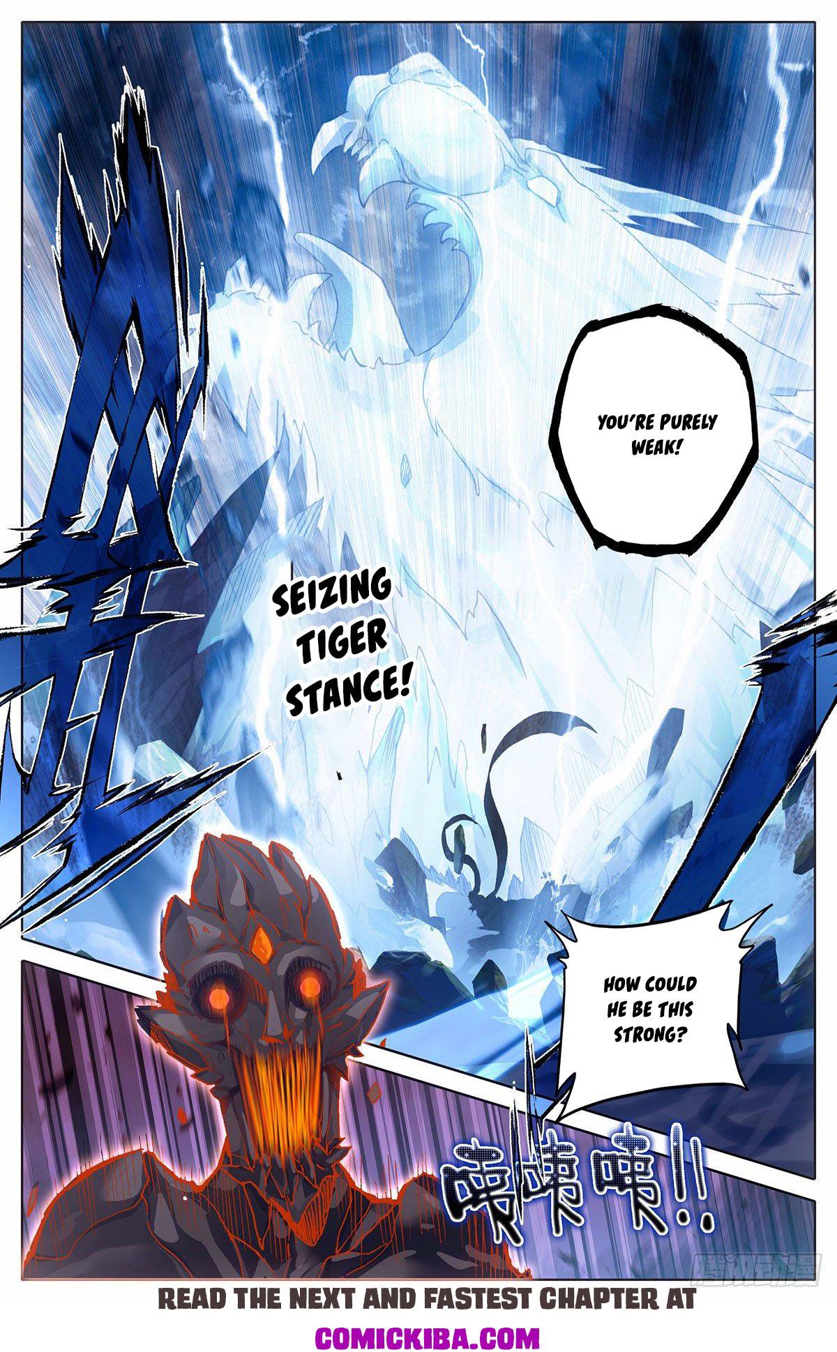 Azure Legacy chapter 83 - page 17