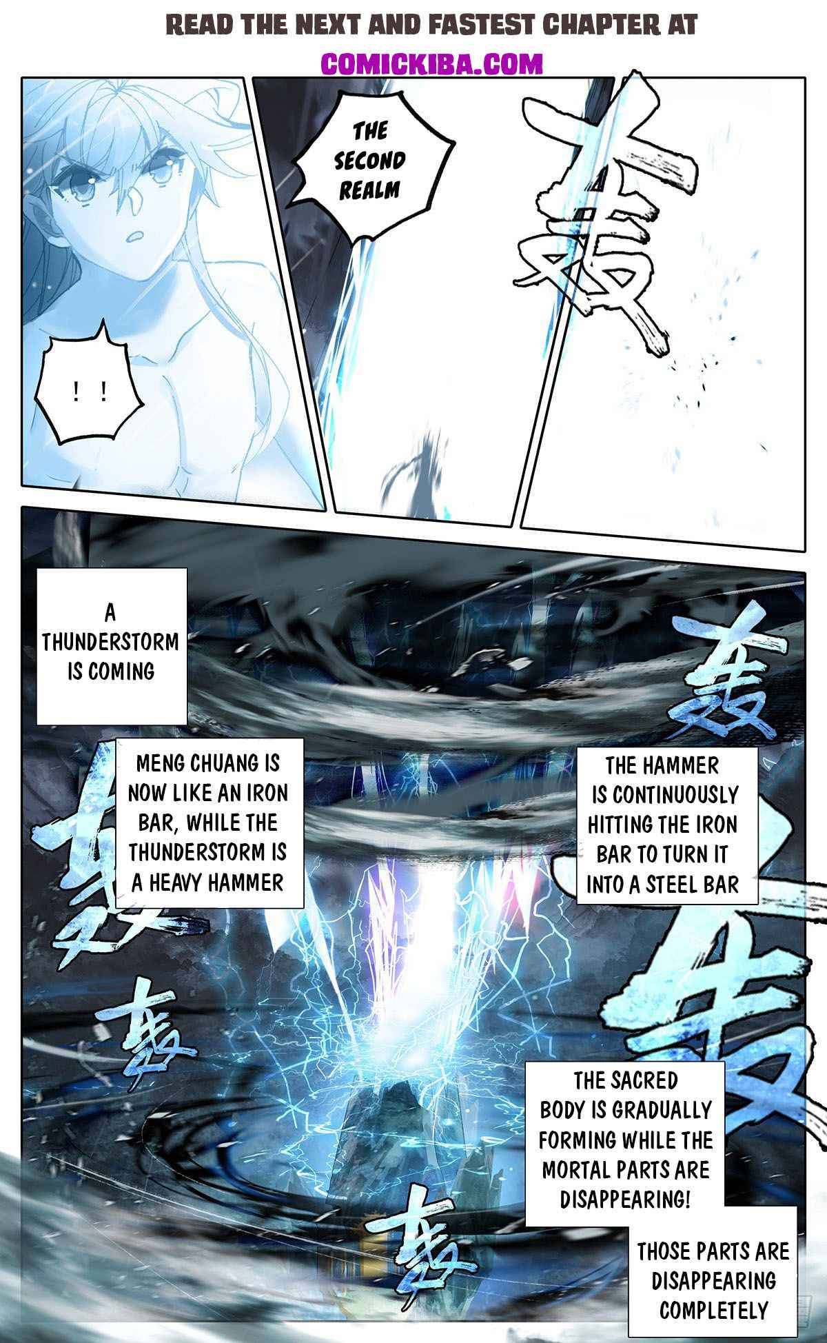 Azure Legacy chapter 75 - page 16