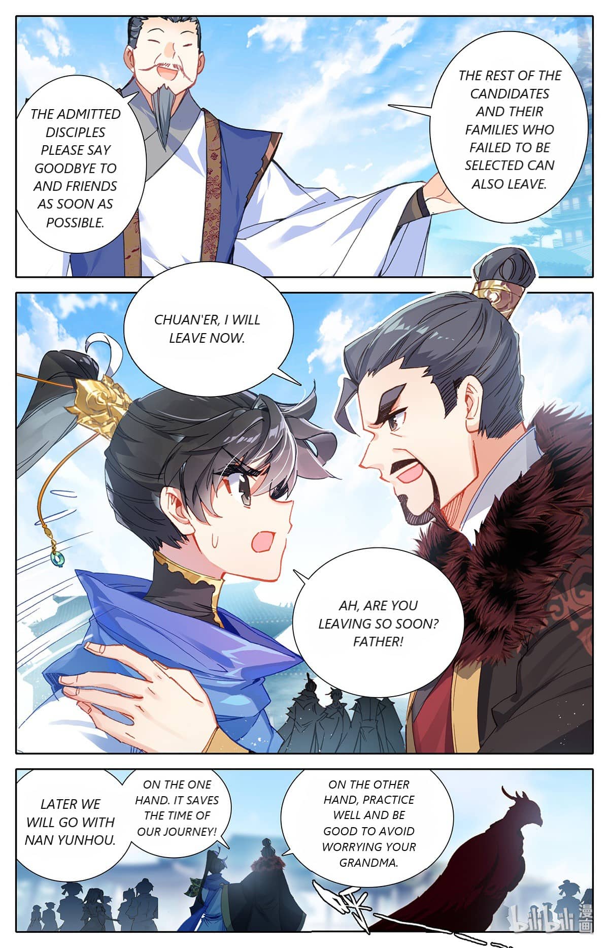 Azure Legacy chapter 61 - page 2