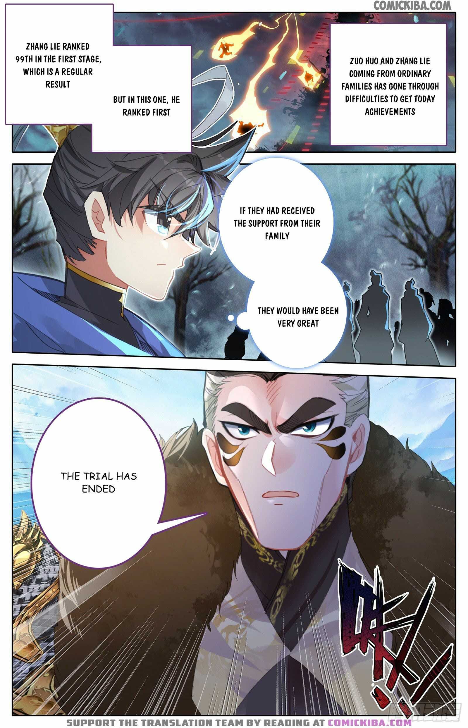 Azure Legacy chapter 60 - page 5