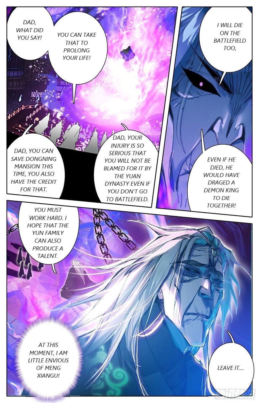 Azure Legacy chapter 48 - page 15