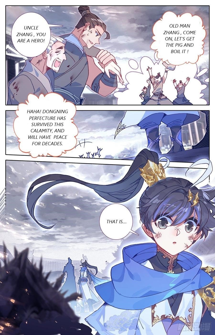 Azure Legacy chapter 47 - page 6