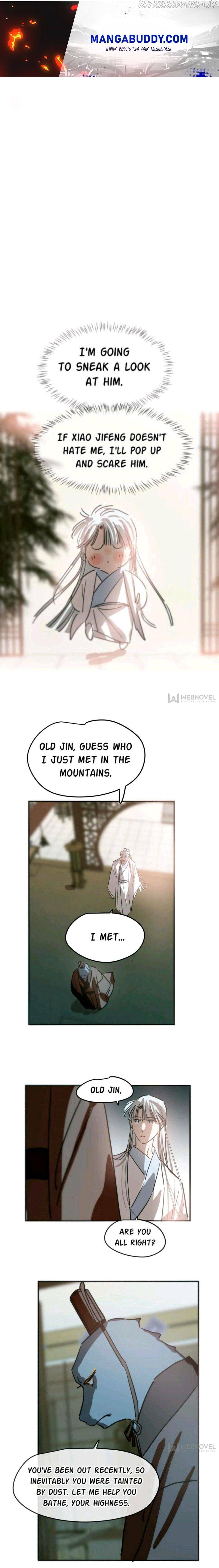 AoAo Waiting to Be Eaten (Caught!!) Chapter 139 - page 1