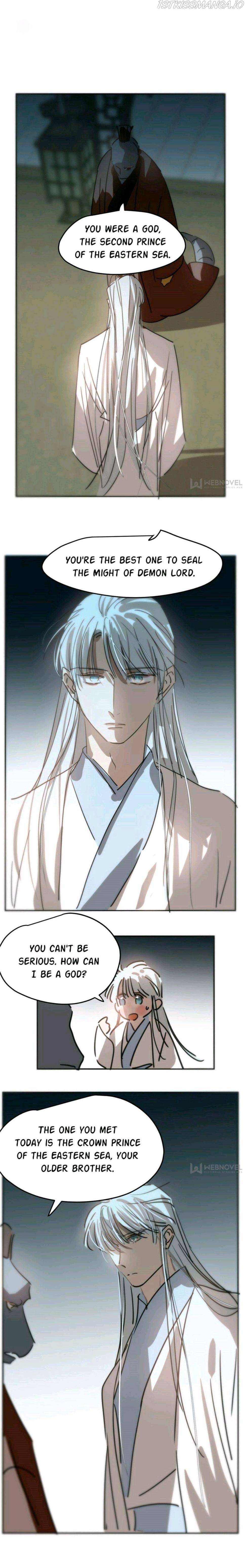 AoAo Waiting to Be Eaten (Caught!!) Chapter 139 - page 11