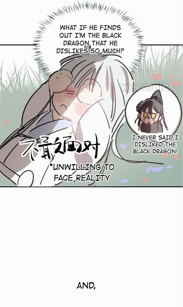 AoAo Waiting to Be Eaten (Caught!!) Chapter 137 - page 24