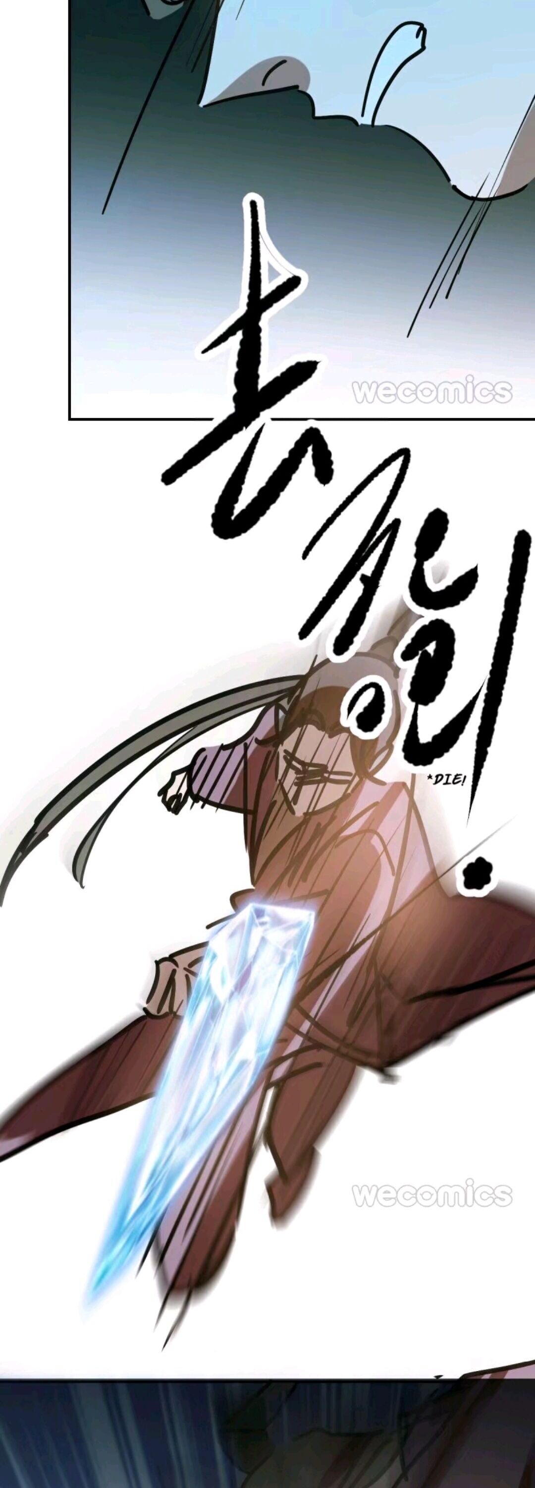 AoAo Waiting to Be Eaten (Caught!!) Chapter 89 - page 27