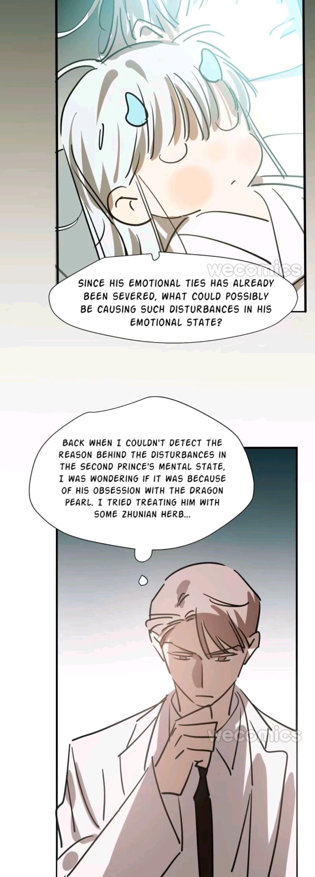 AoAo Waiting to Be Eaten (Caught!!) Chapter 74 - page 14