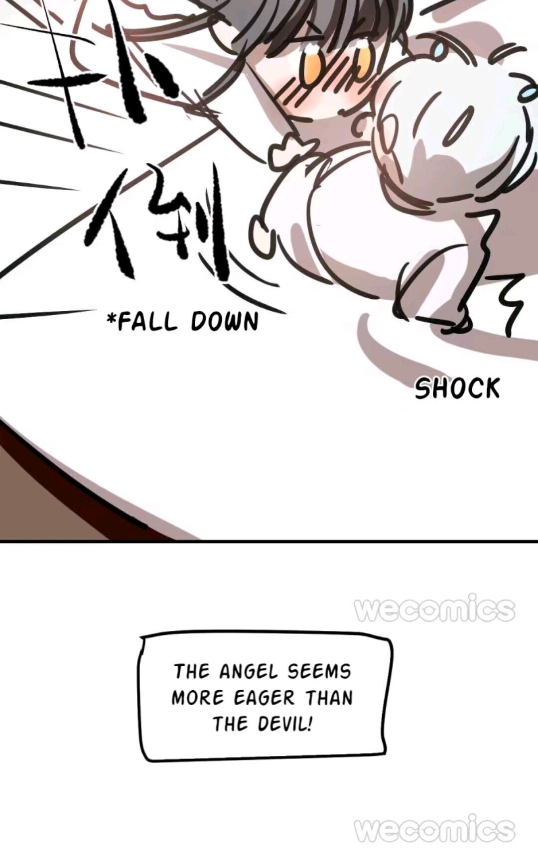 AoAo Waiting to Be Eaten (Caught!!) Chapter 74 - page 28
