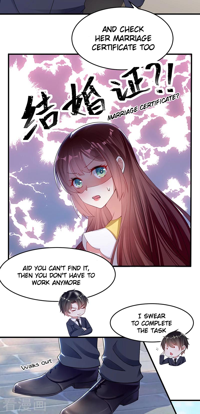 Genius cool treasure: President’s wife is too powerful Chapter 15 - page 20