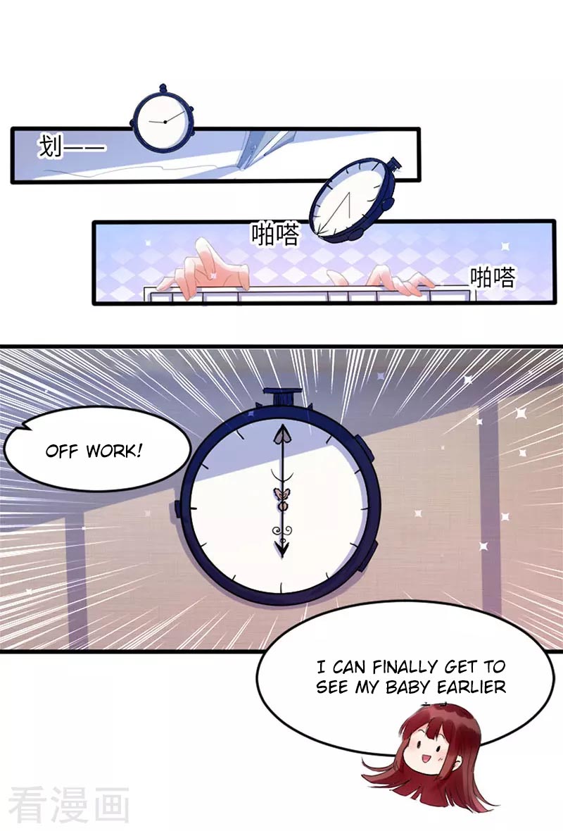 Genius cool treasure: President’s wife is too powerful Chapter 13 - page 21