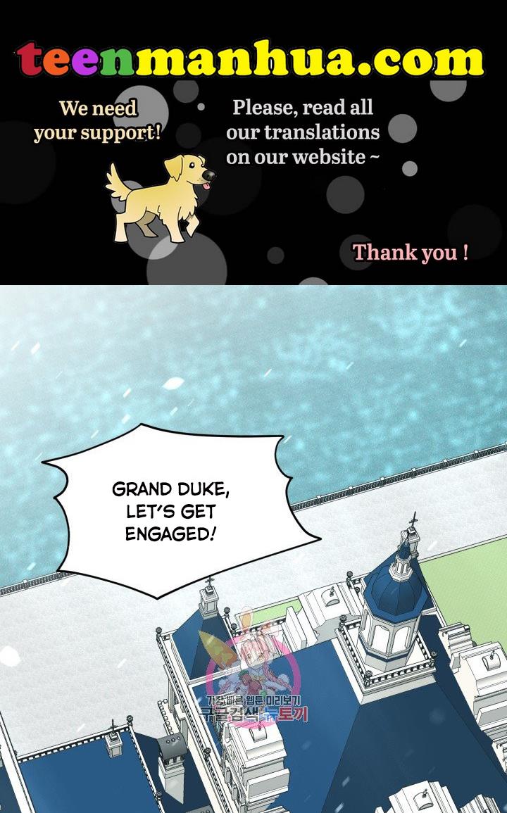 How to Get Rid of My Dark Past? chapter 23 - page 1