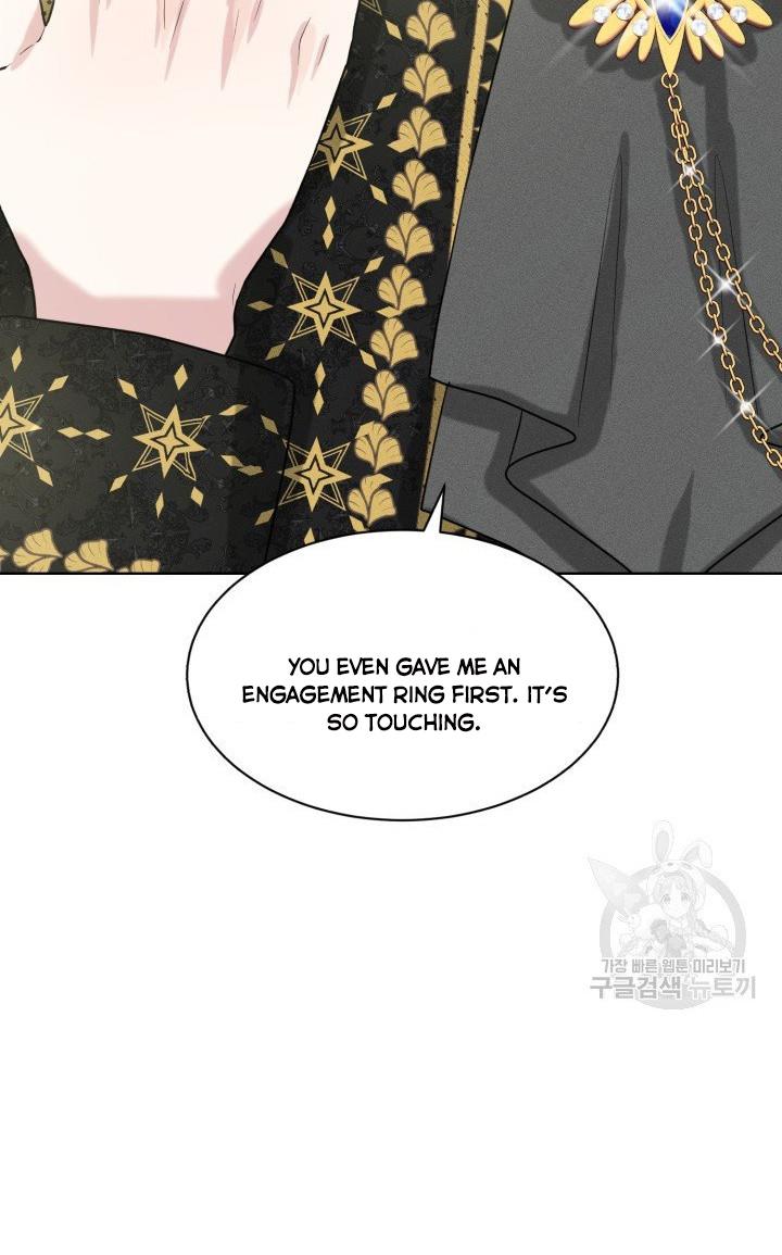 How to Get Rid of My Dark Past? chapter 23 - page 30