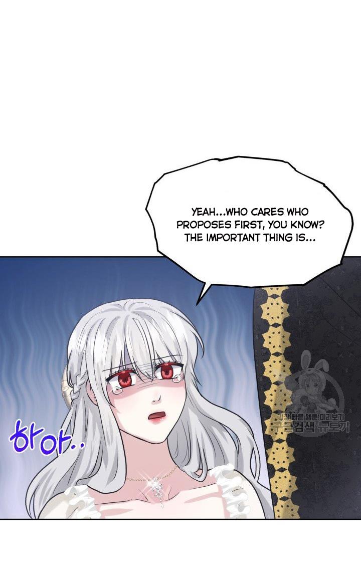 How to Get Rid of My Dark Past? chapter 23 - page 31