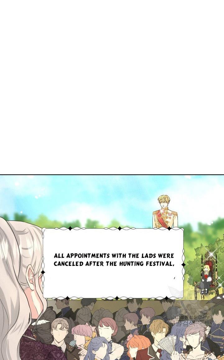 How to Get Rid of My Dark Past? chapter 23 - page 47
