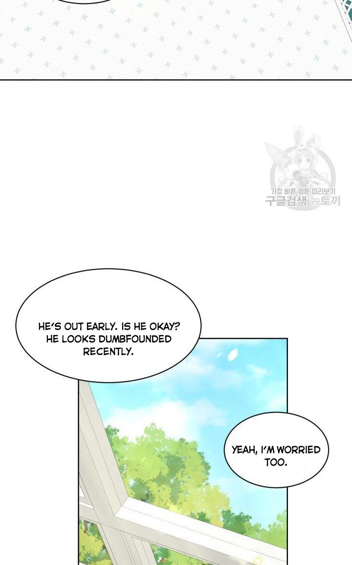 How to Get Rid of My Dark Past? chapter 23 - page 58